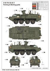 1/35 M113 Stryker NBC CR