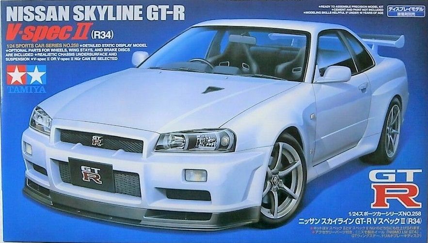 1/24 Nissan Skyline GT-R V spec ll