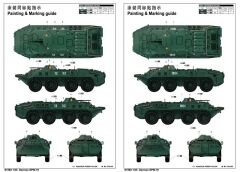 1/35 German SPW-70