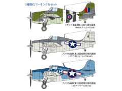 1/48 Grumman FM-1 Wildcat/Martlet Mk.V