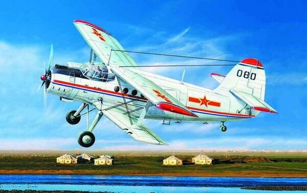 1/72 Antonov AN-2 Colt/Nanchang Y-5