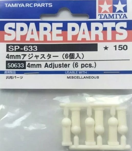4mm Adjuster *6