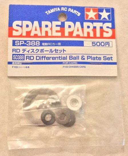 RD Diff. Ball & Plate Sat