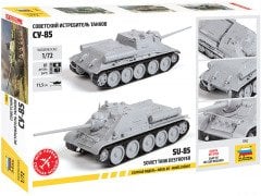1/72 SU-85 Self Propelled Gun