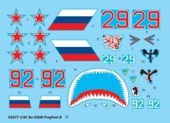 1/32 Su-25 Frogfoot B