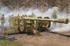1/35 German 128mm Pak 44 (RHIEN)
