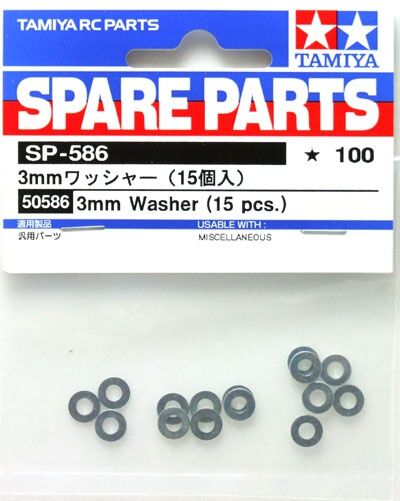 3mm Washer *15