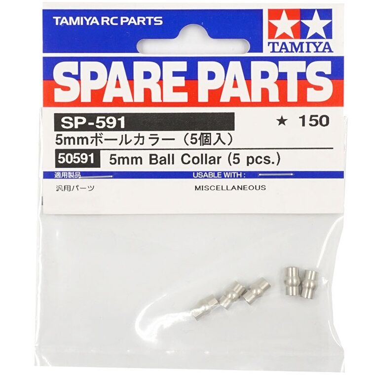 5mm Ball Connector *5