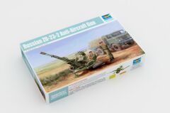 1/35 Russian ZU-23-2 Anti-Aircraft Gun