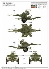 1/35 Russian ZU-23-2 Anti-Aircraft Gun
