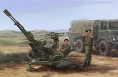 1/35 Russian ZU-23-2 Anti-Aircraft Gun