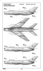 1/48 Aircraft-Mig-19PM Famer E