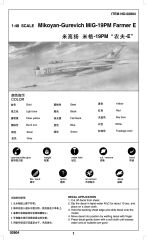 1/48 Aircraft-Mig-19PM Famer E