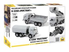 1/72 Kamaz Mustang Truck