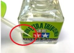 Extra İnce, Hızlı Yapıştırıcı 40ml.