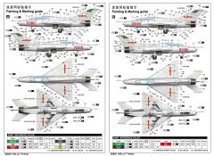 1/48 JJ-7 Trainer