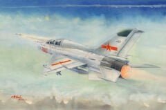 1/48 JJ-7 Trainer