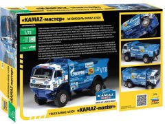 1/72 Kamaz Rallye Truck