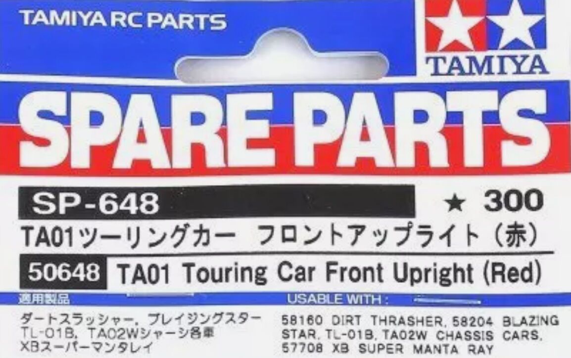 TA-01 Touring Front Upright