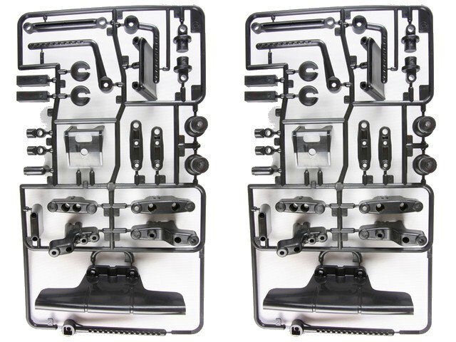 TL01 C Parts (Suspension Arm)