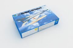 1/48 Chinese J-8IID Fighter