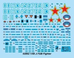 1/48 J-7GB