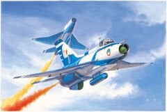 1/48 J-7GB