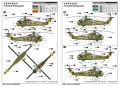 1/48 H-34 US Marines Re-Edition