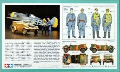 1/48 German Kuebelwagen Typr 82