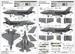 1/32 F-35C Lıghtning