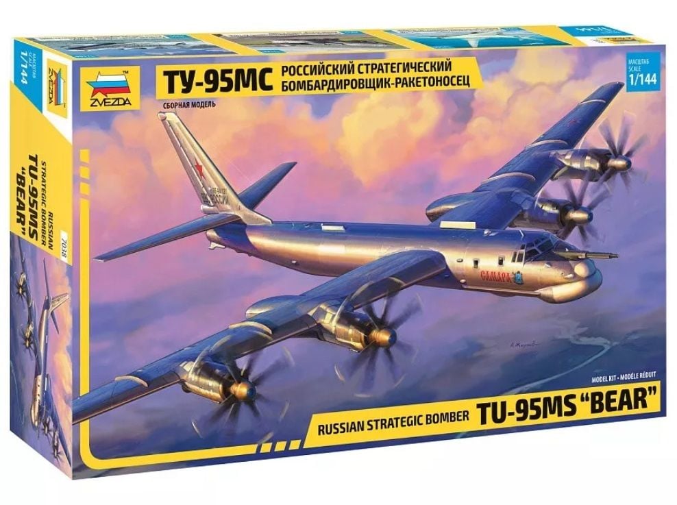 1/144 Tupolev TU-95 Sov.Strat.Bomber.