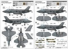 1/32 F-35A Lıghtning II