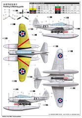 1/32 TBD-1A Devastator