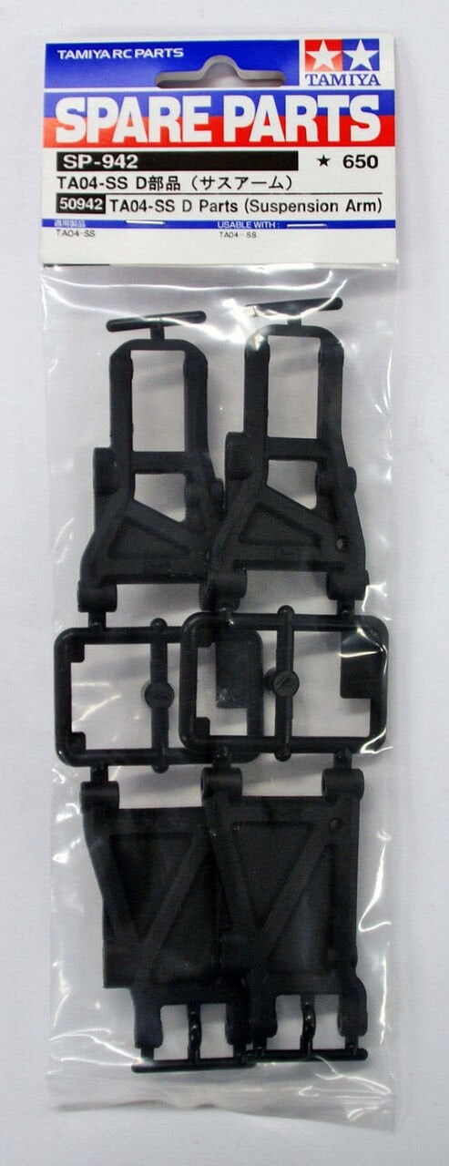 TA-04SS D Parts (Sus. Arm)