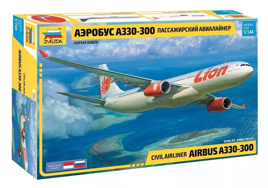 1/144 Aırbus A330-300
