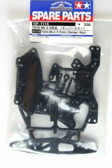 TG-10Mk.2 D Parts (Damper Stay)