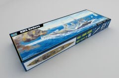 1/200 HMS Rodney