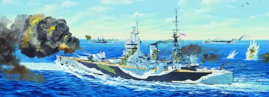 1/200 HMS Rodney