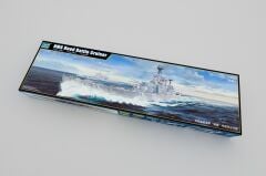1/200 HMS Hood