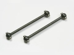 TG-10Mk.2 Drive Shaft