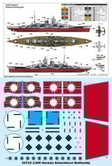 1/200 Ger.Scharnhorst Battleship