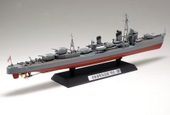 1/350 Kagero