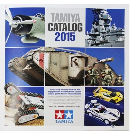 2015 Tamiya Katalog ( İngilizce )