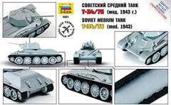 1/72 T-34