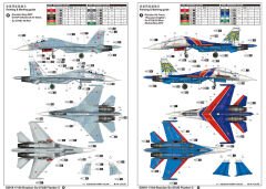 1/144 Rus.Su-27 UB Flanker C