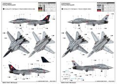 1/144 F-14 B Tomcat