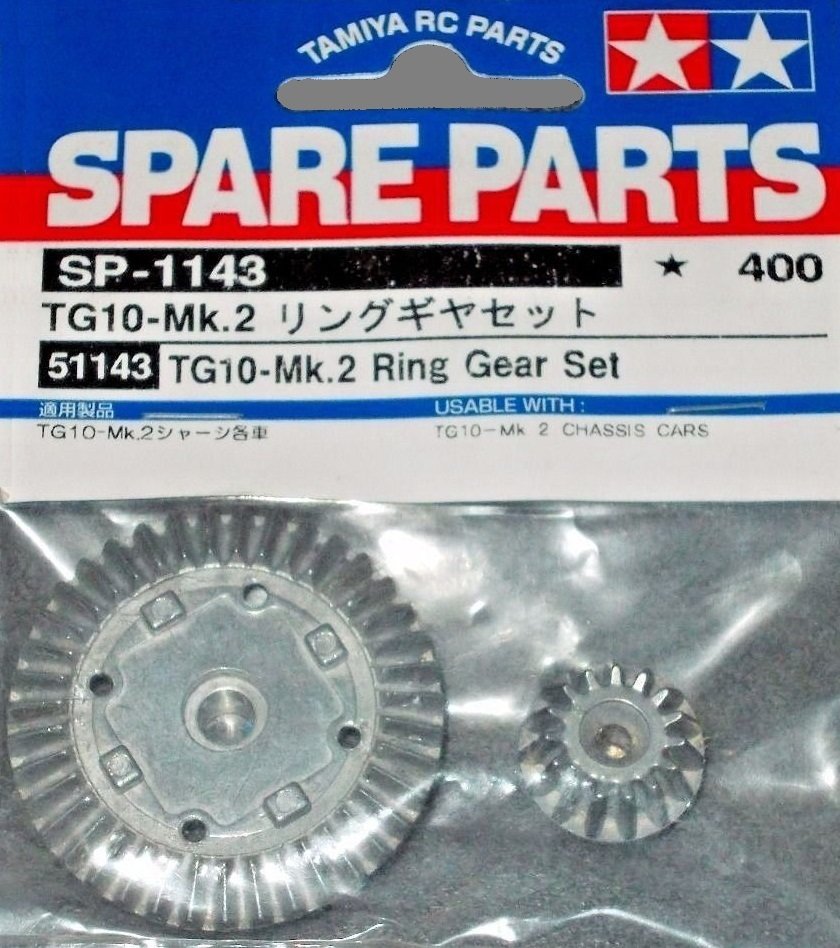 TG-10Mk.2 Ring Gear Set