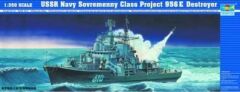 1/350 Sovremeny Class 956E Destroyer