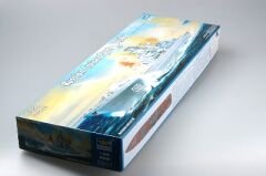 1/350 Russian Battle Cruiser Pyotr Velikiy Ex-Yuri