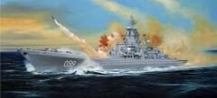 1/350 Russian Battle Cruiser Pyotr Velikiy Ex-Yuri